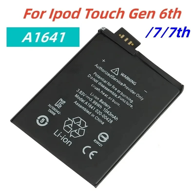1043mAh 3.99Wh A1641 Replacement Li-Polymer Battery For Ipod touch 6th touch 7 Generation 6 6g Batterie Generation 7
