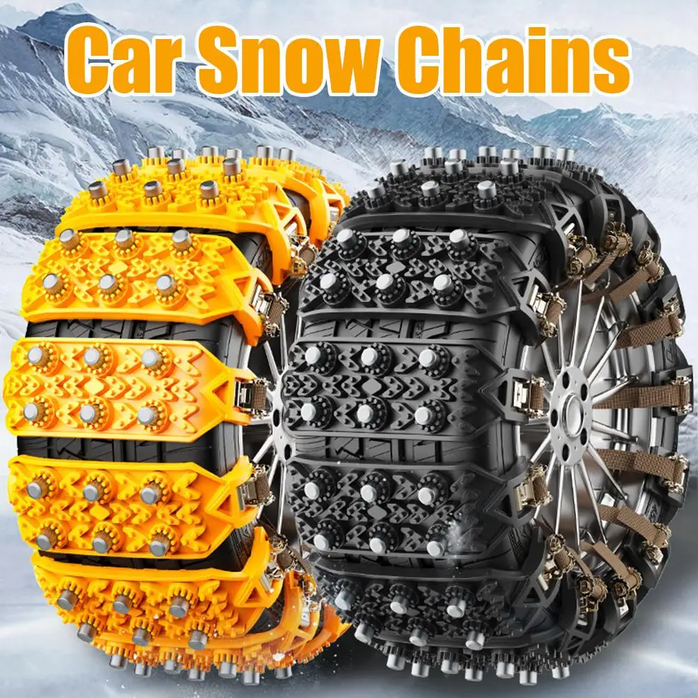 Vehicle Rubber Anti-skid Chain No Need For Jack Car Tires Sediment Beef Tendon Snow Tires Cleaning And Maintenance Snow Chains