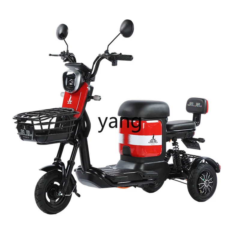 Yjq Electric Scooter Home Pick-up Children Elderly Ladies Foldable and Portable Battery Car