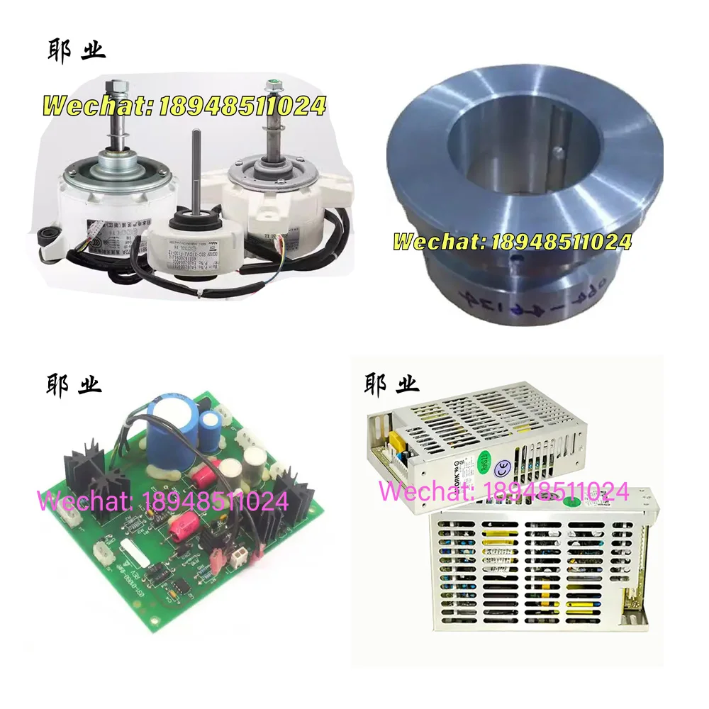 Brand New Inversor de Circuito Impresso para Daikin, Control Driver Board, 2552583, ETC600862-S6550, PC0208-1(C), 1696707