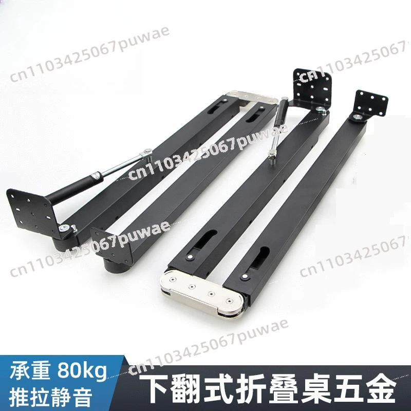Multi-Functional Hidden Retractable Folding Table Hardware Accessories Flip-Down Bar Dining Table Invisible Connectors