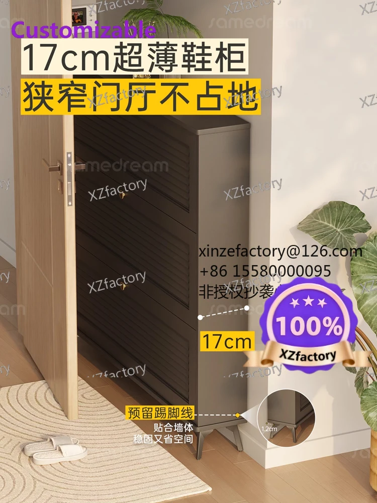 Factory Direct 2026 Top RatedMedieval shoe cabinet black household door 17cm ultra-thin home shoe cabinet 2025 new explosion