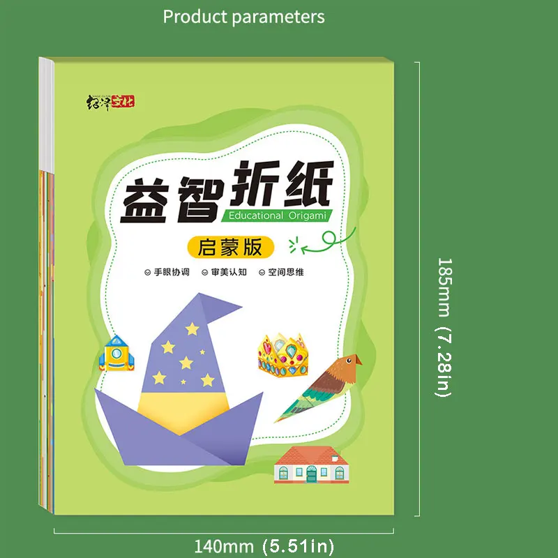 Origami Kit voor kinderen 60 projecten Dubbelzijdig origami-boek 4 niveaus Oefenpapier Instrucctioneel origami-papier Cadeau voor 4+ meisje