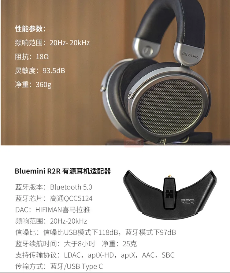 HIFIMAN-auriculares DEVA Pro, audífonos inalámbricos con Bluetooth, diafragma de tableta, orejera Hifi para fiebre, novedad