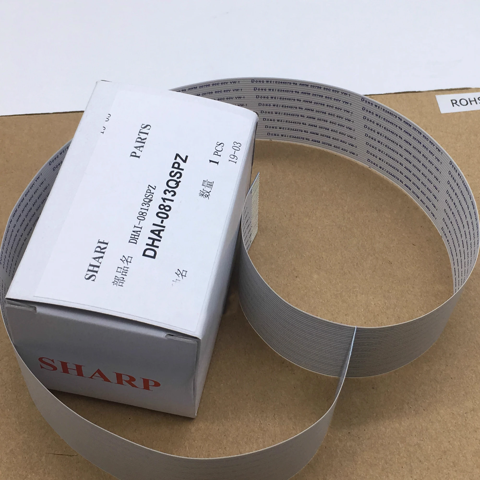 

DHAI-0813QSPZ Плоский кабель сканера для Sharp AR 2048 2348 2648 3148 N S D