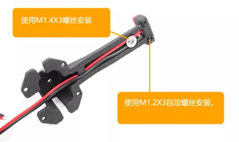 Scale 1/18 Crawler Car Rear Tire Mount and Brake Light fit Capo cub2 Wrangler 1 18 RC Truck toy