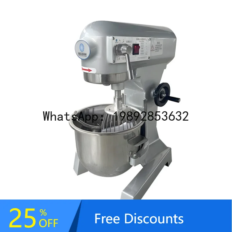 YFY Small Dough Mixer Fully Automatic Powerful Mixer Multi-Functional Dough Kneading Flour Dough Kneading Machine