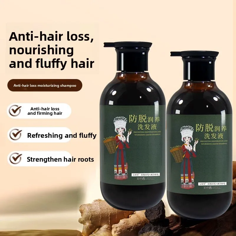 

Шампунь Tangfang с Polygonum Multiflorum и Platilactadura Orientalis для предотвращения выпадения волос, питания и контроля жирности