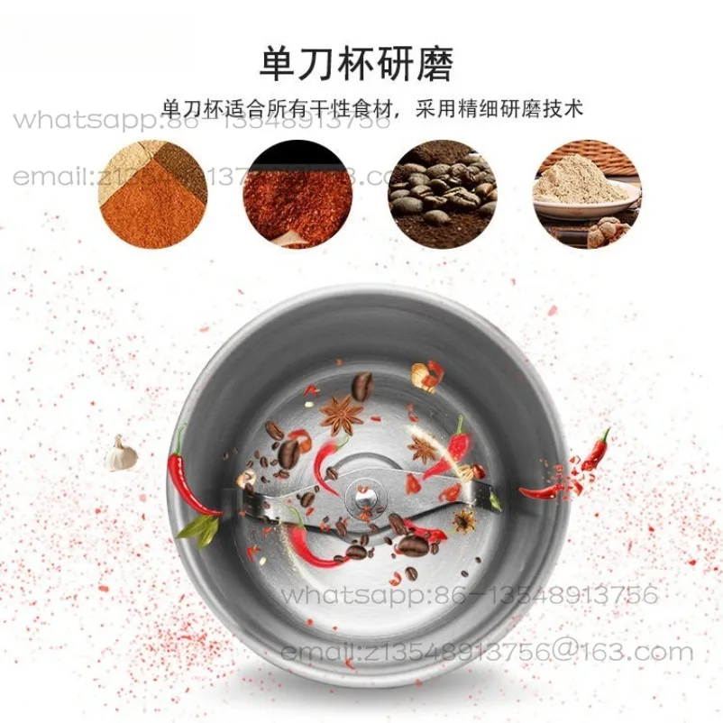 コーヒー豆挽き器、乾湿両用ミートグラインダー、離乳食調理器、ガーリックビーター、ベビー用離乳食調理器