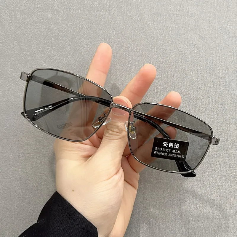 

Day and Night Color-changing Sunglasses Men's High-end Driving Special Polarized Glasses Cycling Fishing Sunglasses