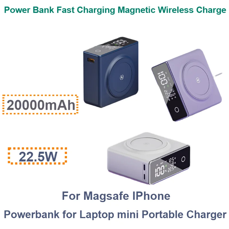 

20000mAh Magnetic Wireless Charge Powerbank for Laptop mini Portable Charger 22.5W Power Bank Fast Charging For Magsafe IPhone