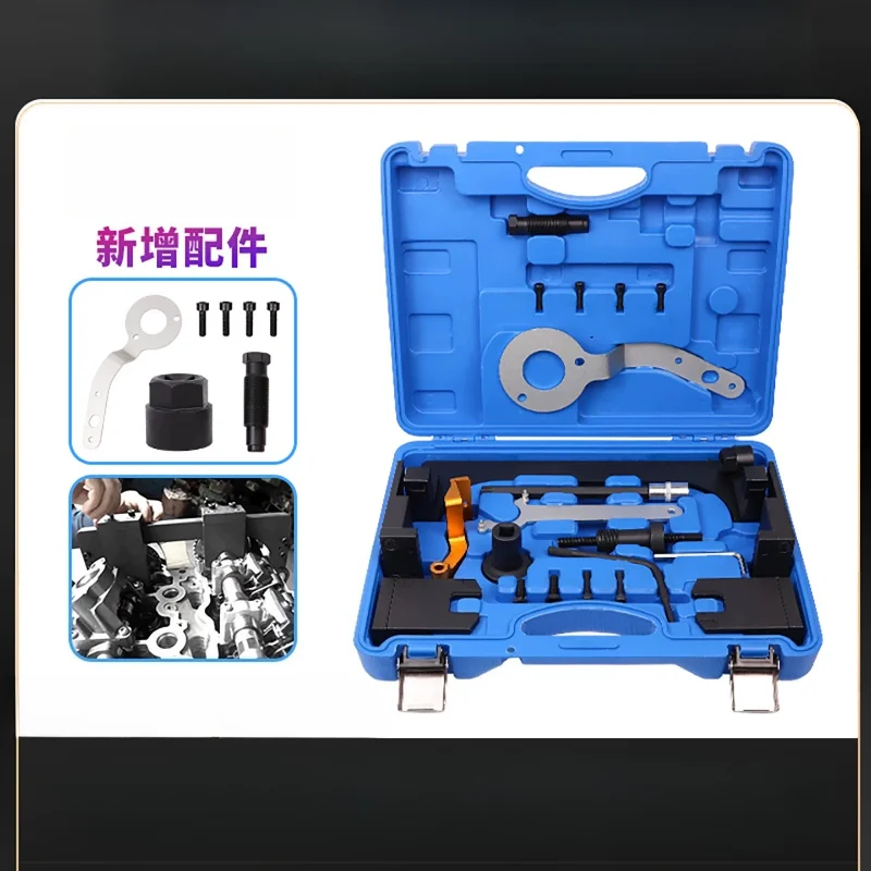 Car Engine Timing Special Tool Valve Spring Suitable for BMW B48 B38 B58 New 3 5 Series 2.0 3.0T