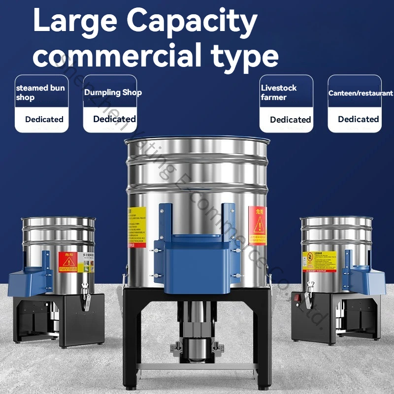 Vegetable Shredding Artifact Vegetable Shredding High Power Shredder Feeding Chickens Household Feed Scrap Mill for Breeding