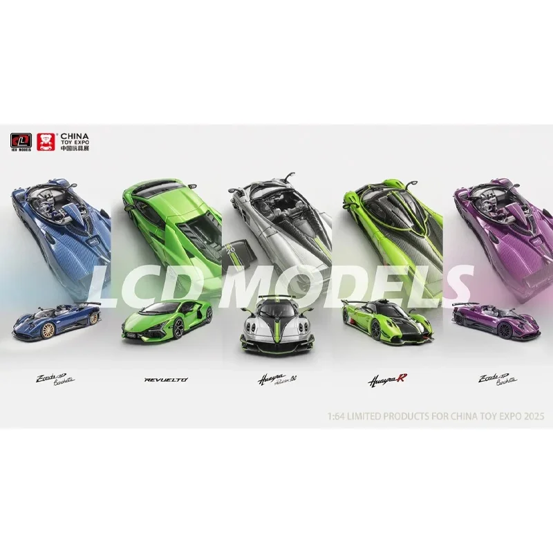 LCD 1/64 Pagani Zonda HP Barchetta carbone violet alliage voiture jouet moulage sous pression métal modèle série garçon cadeau de noël