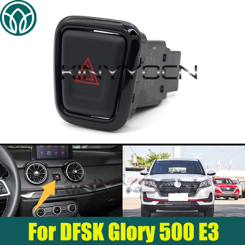 

Hazard Warning Switch Emergency Lamp Switch Hazard Light Switch For DFSK Glory 500 E3