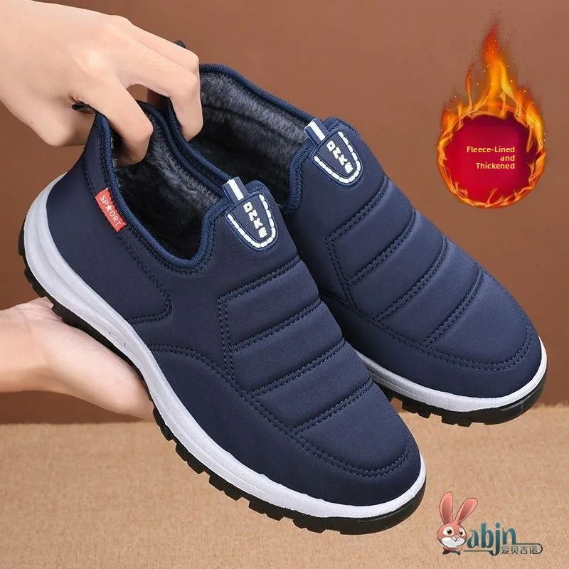

Men's Winter Cotton Shoes Soft Bottom Slip-On Thickened Warm Anti-Slip Elderly Snow Boots round Toe Rubber Outsole Casual Style