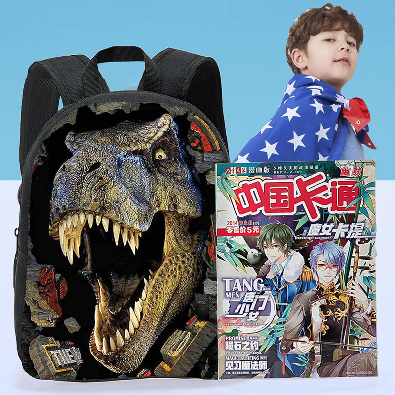 Pre school dinosaur backpack, school classic children's backpack
