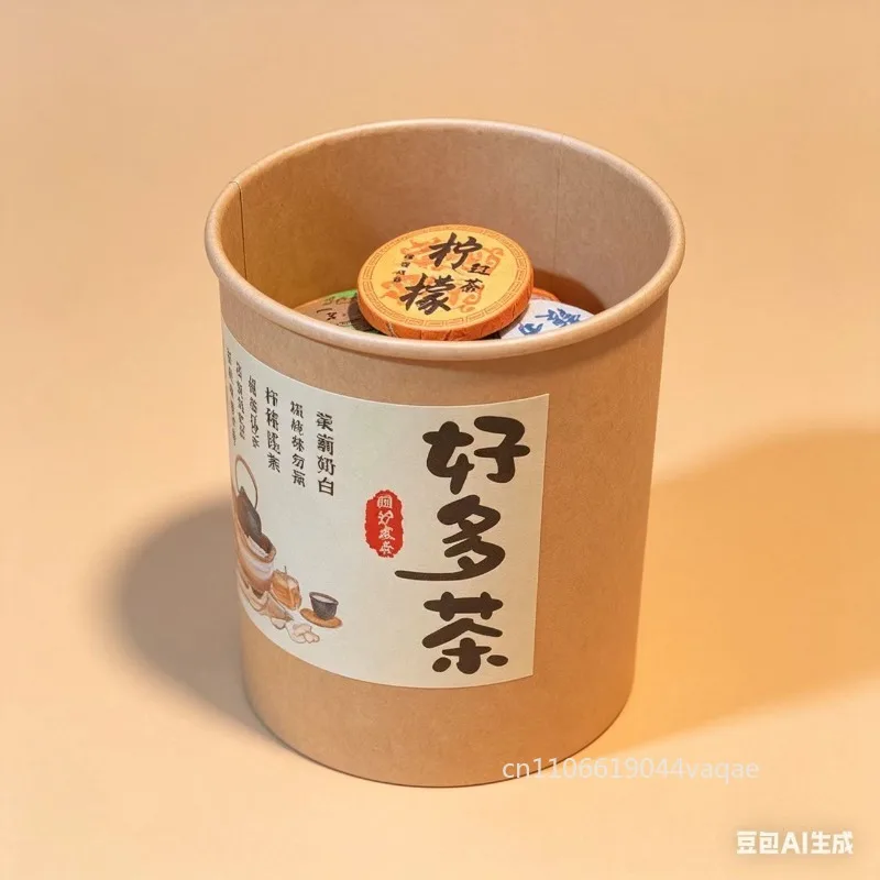 Yunnan 30 Various  Raw Puer Small Tea Cake Packing Box Wrapping Paper，Pu'er  Kraft paper packaging bag  A variety of options