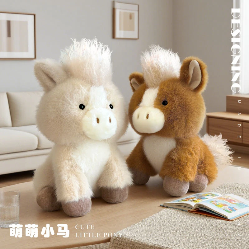 

Cute Cartoon Pony Pillow Non-Slip Bottom Machine Washable Comfortable Seat Cushion for Home Gift