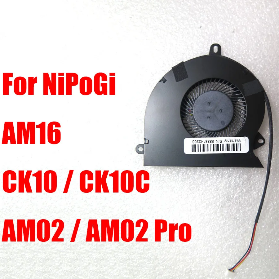 

For NiPoGi CK10 CK10C AM02 Pro AM16 DC5V Replacement Mini PC CPU Fan New