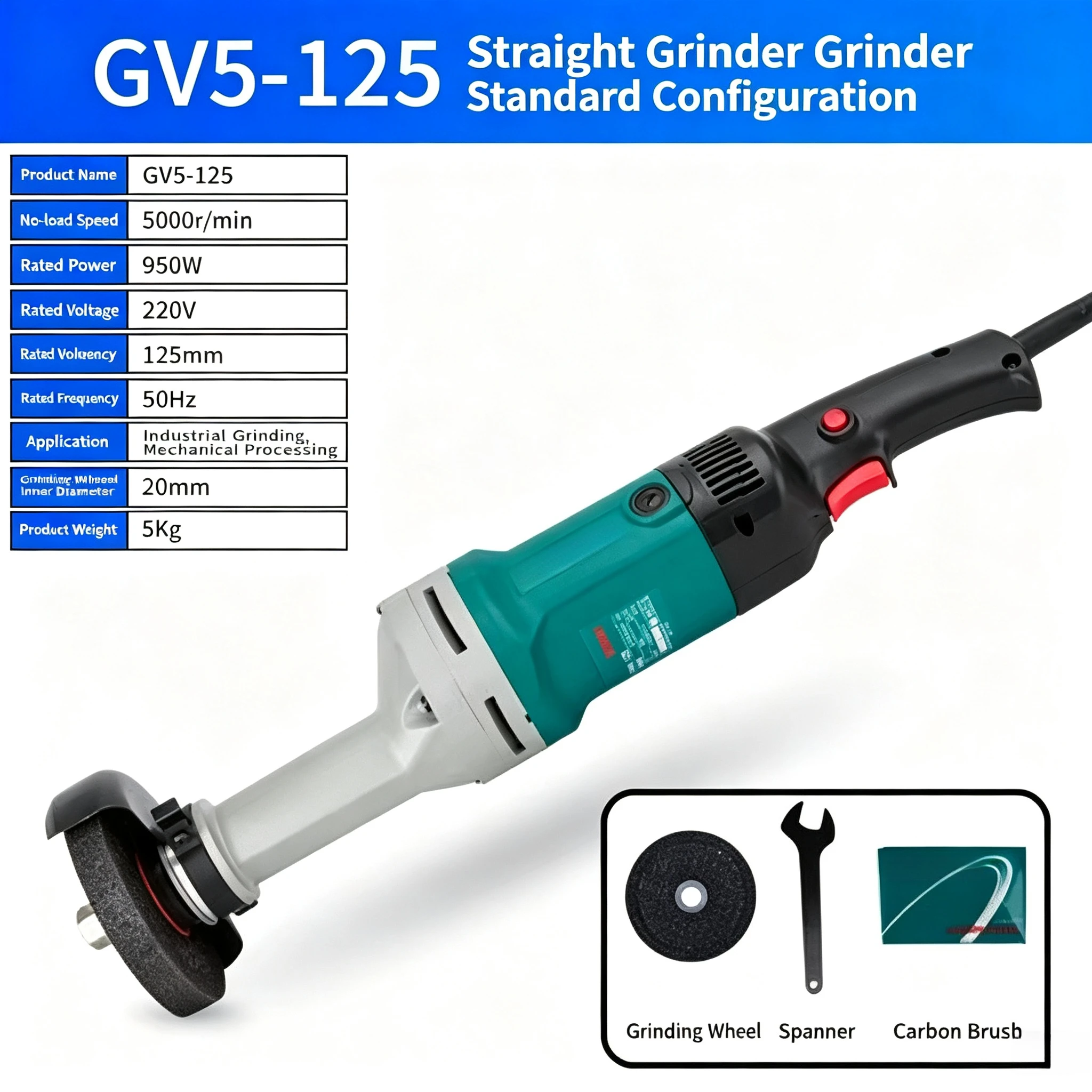 Straight Grinder Handheld  Straight Sander Grinding Machine Stainless Steel Metal Polishing Machine Tool Sets Car Polisher 125mm