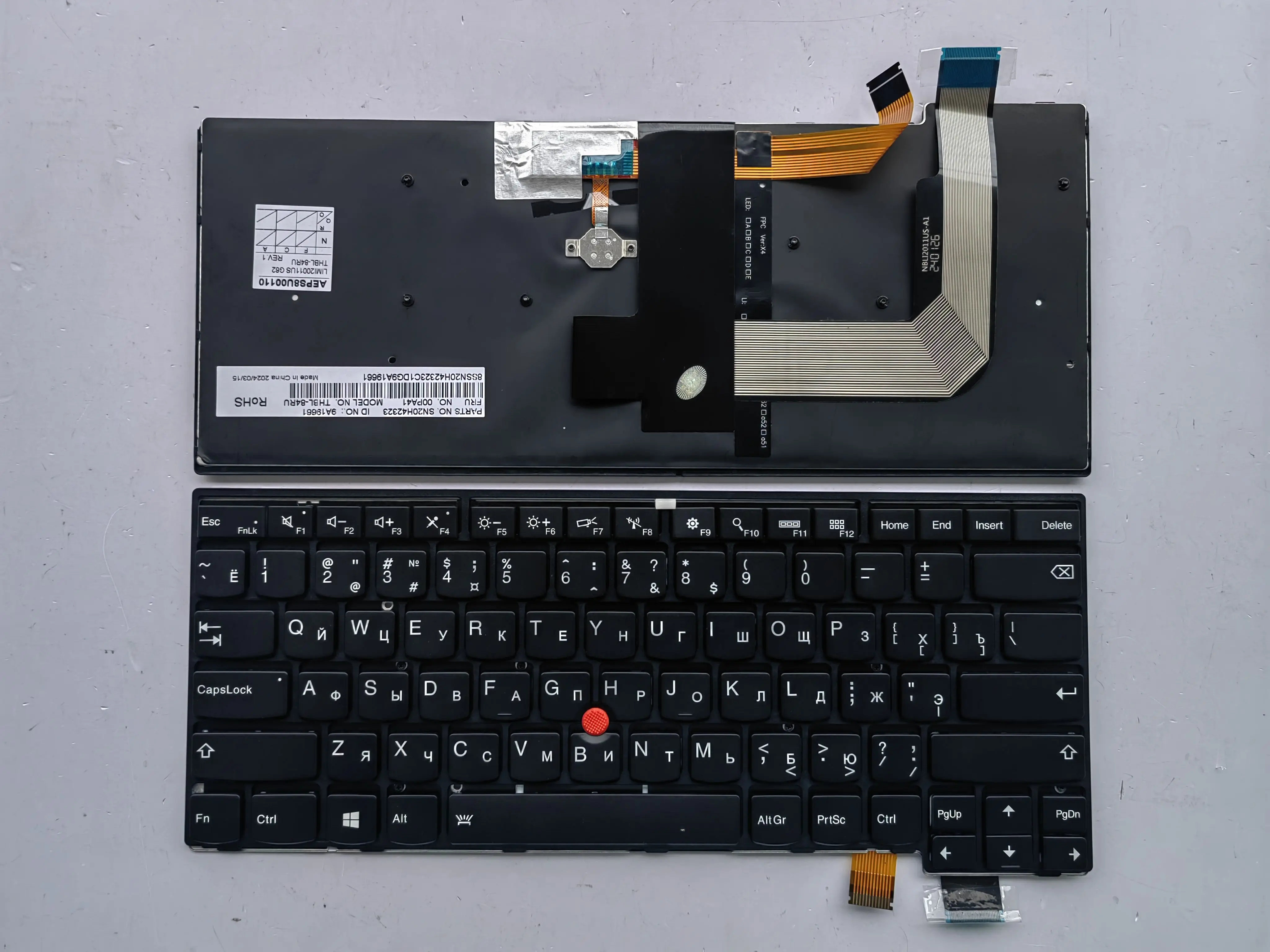 RU Layout for Lenovo ThinkPad T470S S2 2016 S2 2017 T460S Laptop Keyboard