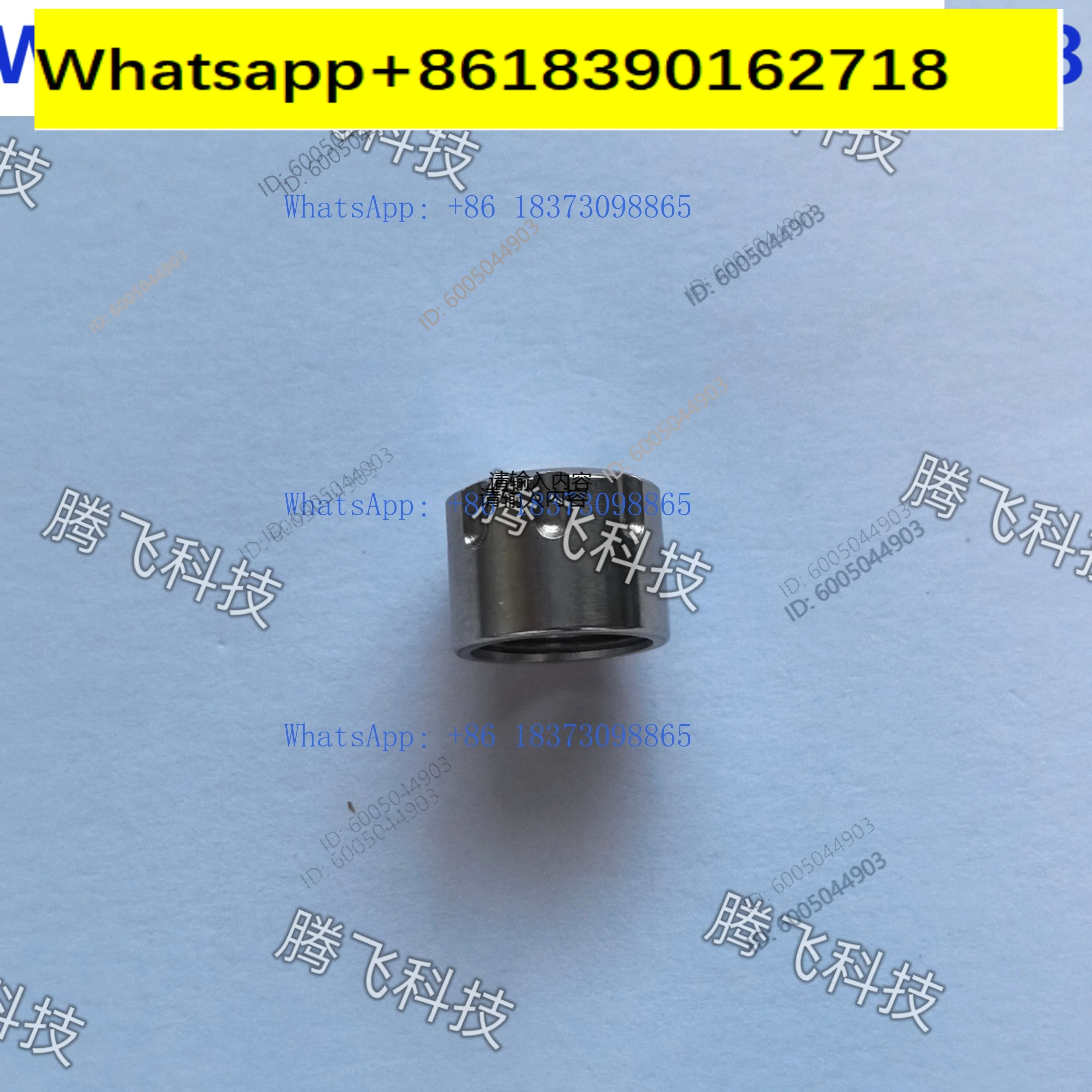 Germany VERMES piezoelectric valve nozzle calibration nut/nozzle sleeve 1009012