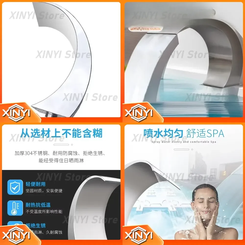 LED Light Spa Water Curtain Arc Hook Waterfall Outlet for Swimming Pool Fountain Decorative Outdoor Garden Water Feature