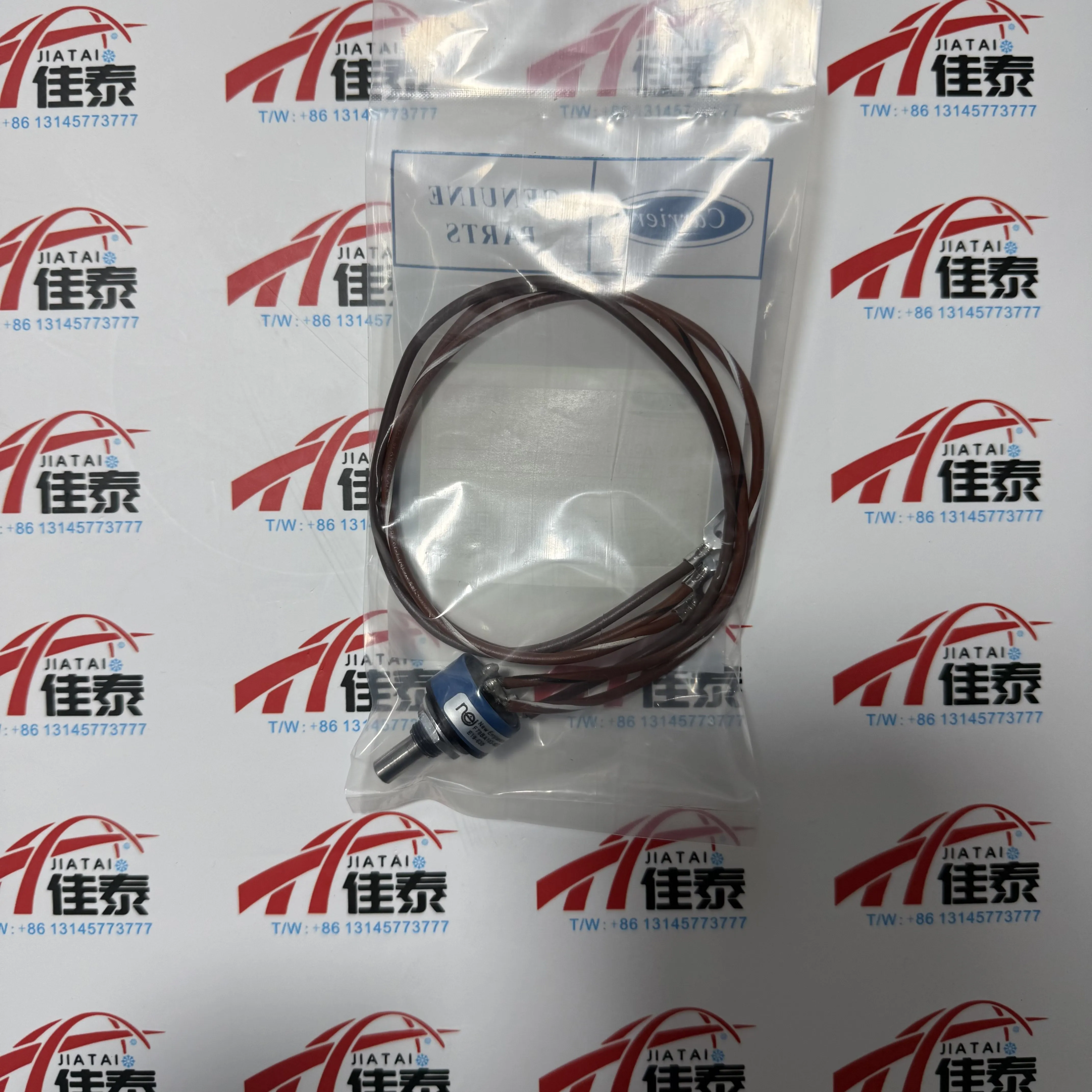 1PC New 19XR centrifuge guide vane motor potentiometer AD-718-704 replacement