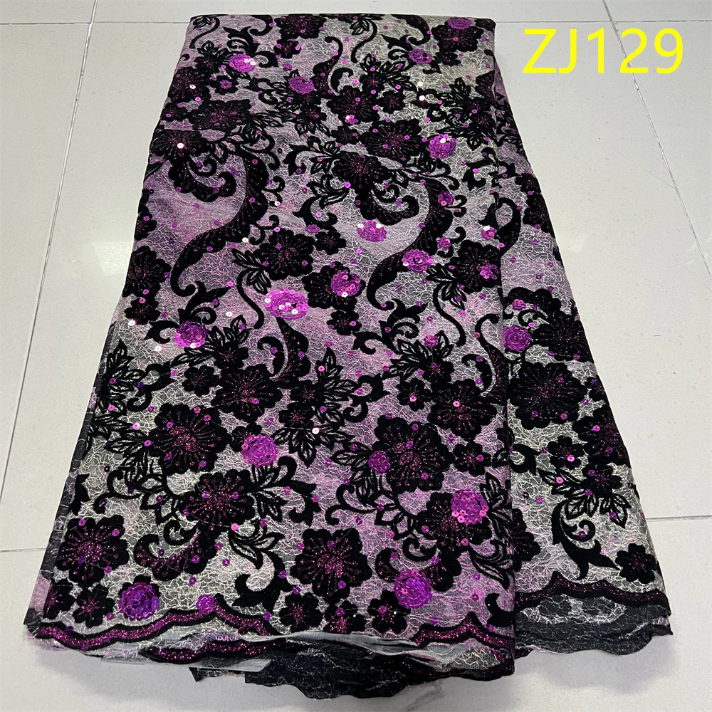 

2026 High Quality African Nigerian Tulle Lace Fabric Embroidery Sequins French Guipure Fabric for Party/Wedding Dresses 5 Yards