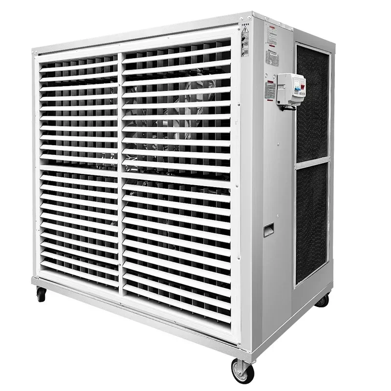 New Arrival 2-in-1 AC Integrated Water Curtain and Exhaust Ventilation Fan 1KW 50Hz 44500CFM Floor Standing Cooling Function