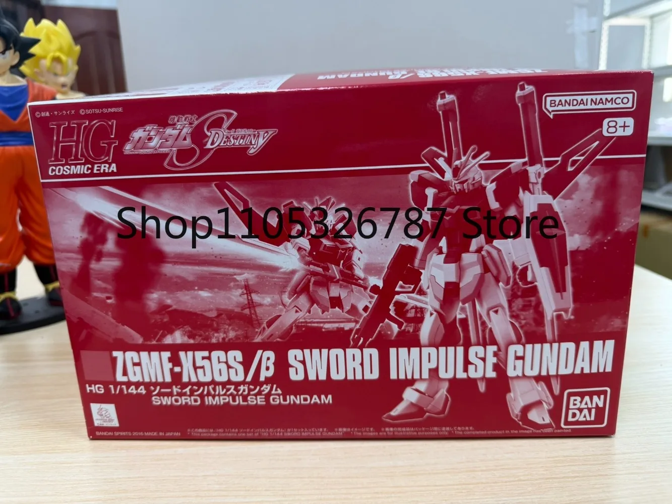 デスティニー インパルス ガンダム - AliExpress