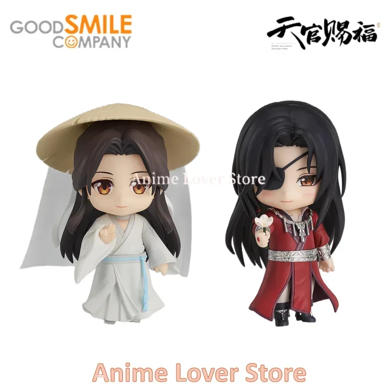 

In Stock Original Good Smile Nendoroid GSC GSAS Heavenly God Blesses The People 1945 1946 Xie Lian Hua Cheng Action Figure Toys