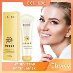 EELHOE Honey Tearing Mask Peel Off Mask Remove Blackhead Invisible Pores Deep Cleansing Oil Control Face Skin Care Products 60g
