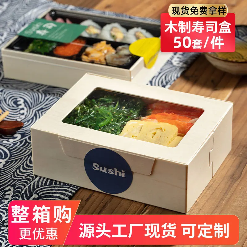 

Custom Disposable Biodegradable Visible Window Wooden Lunch Box Fruit Salad Box Takeout Sushi Box Food Packaging Box