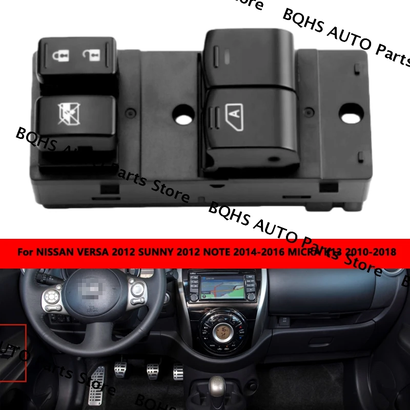 

25401-1HB0C 25401-3BB0C Left Side Power Window Switch For NISSAN VERSA 2012 SUNNY 2012 NOTE 2014-2016 MICRA K13 2010-2018