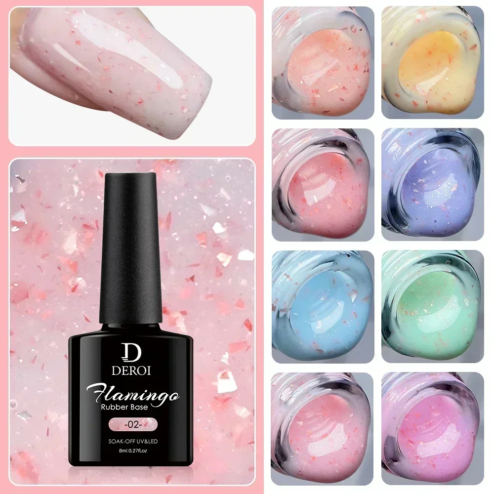 Deroi gomma colore Base Coat Glitter Clear Nude Pink vernice semipermanente Soak Off UV LED Nail Art accessori smalto Gel 8ml