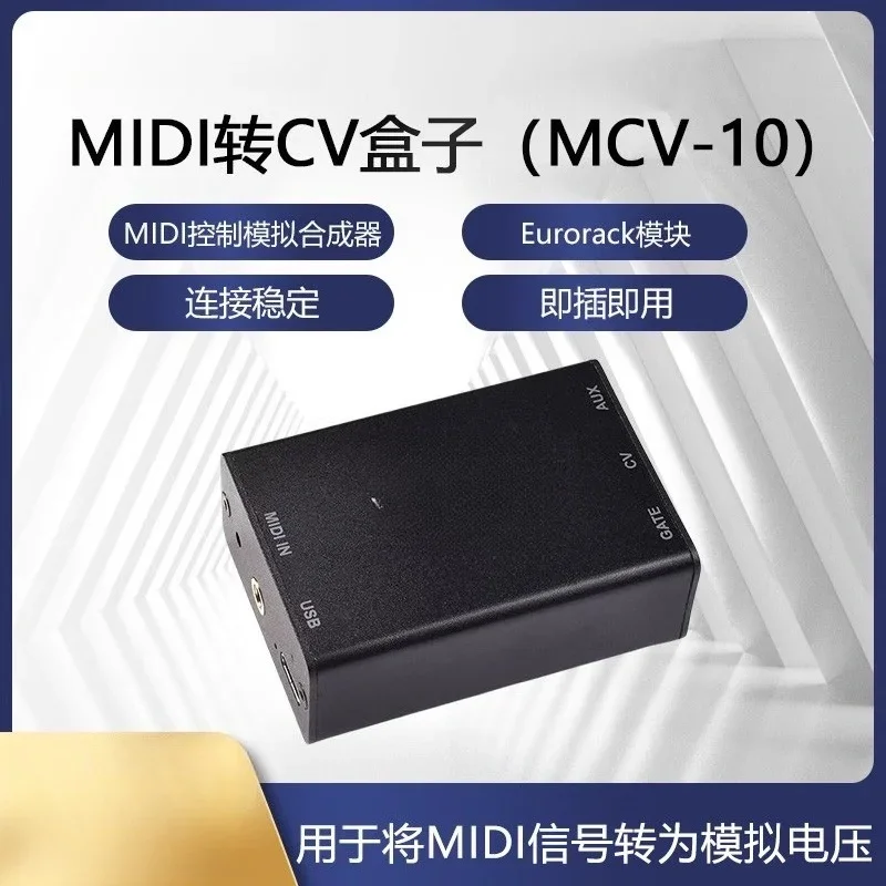 Midi Control Analog… - image