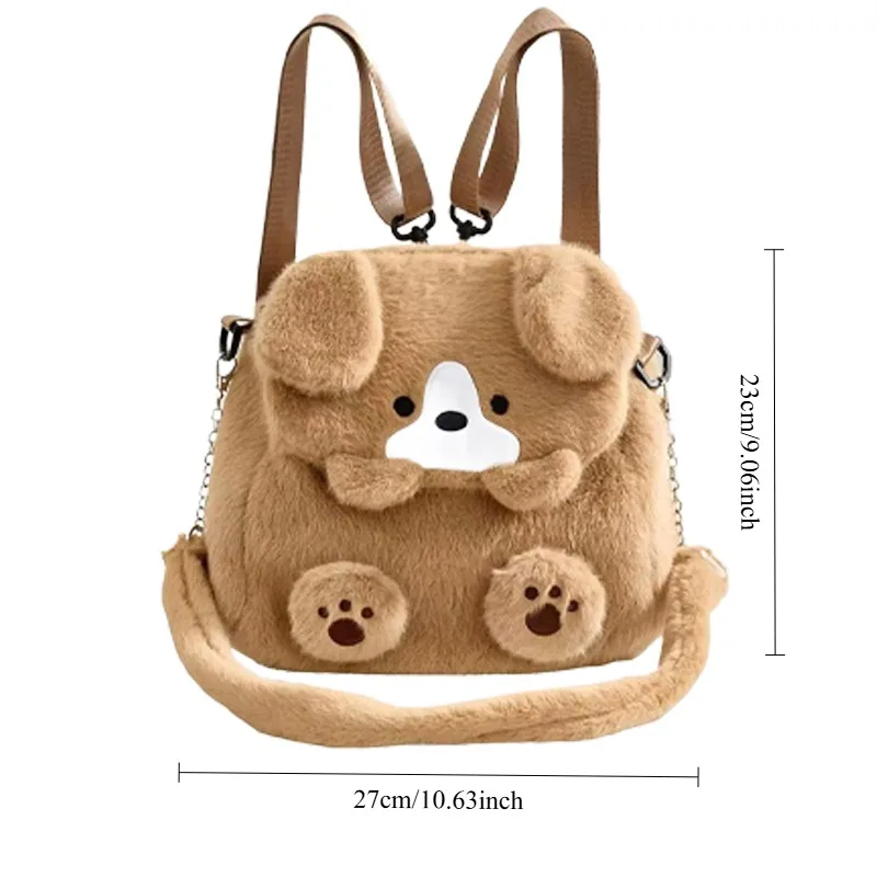 Kawaii Dog Plush Backpack Large Capacity Puppy Bag Cartoon Anime Plush Handbag Cute Animals Student School Bag Birthday Gift