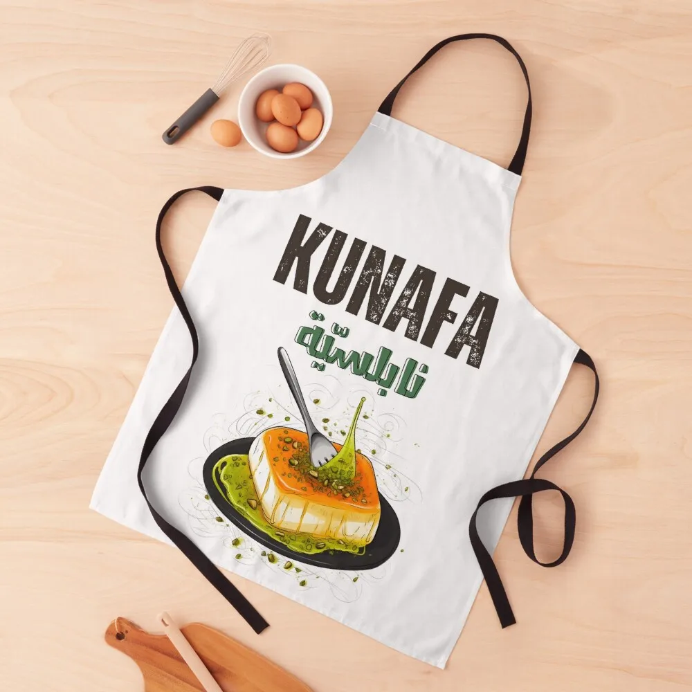 

Nablus Kunafa Arabic Sweets Knafeh, Kunafeh, Chnafa Generative AI  Apron Household Items Useful Art Apron