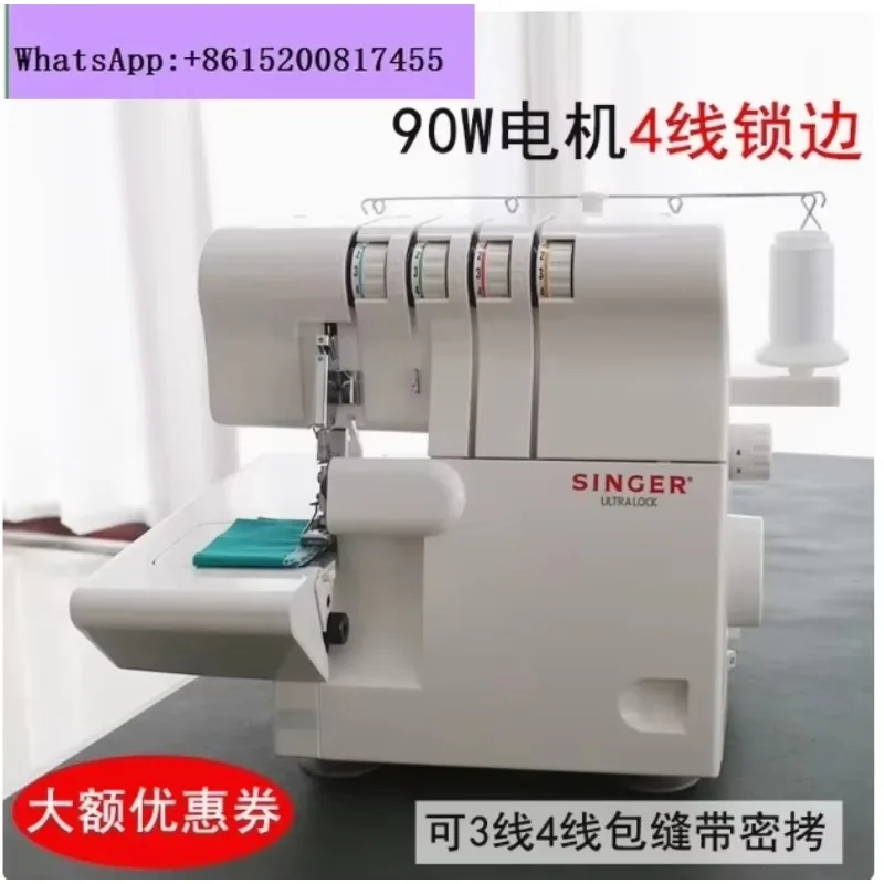 14SH644 Sewing Machines White Overlock Serger  Lower Looper LED Light To Increase Visibility