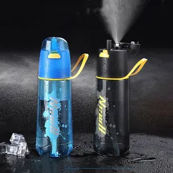 750ml Creative Spray Water Bottle Portable Durable Gym Fitness Outdoor Sport Drinking Bottle With Rope Eco-Friendly