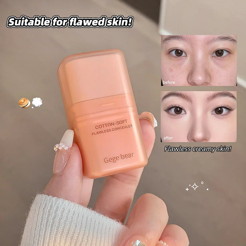 ゲゲベア フローレスコンシーラー 保湿し、シワを防ぎます