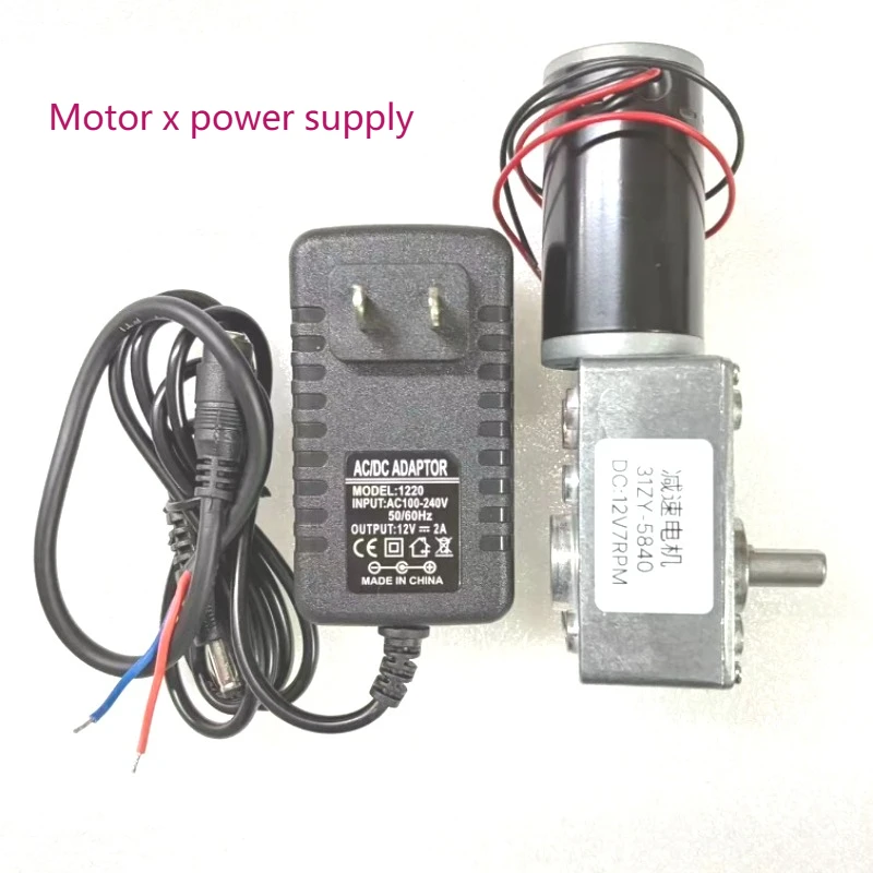 5840-31ZY Single-axis Worm Gear Worm Large Torque DC Speed Regulator Motor/Power Supply 12V - 24V