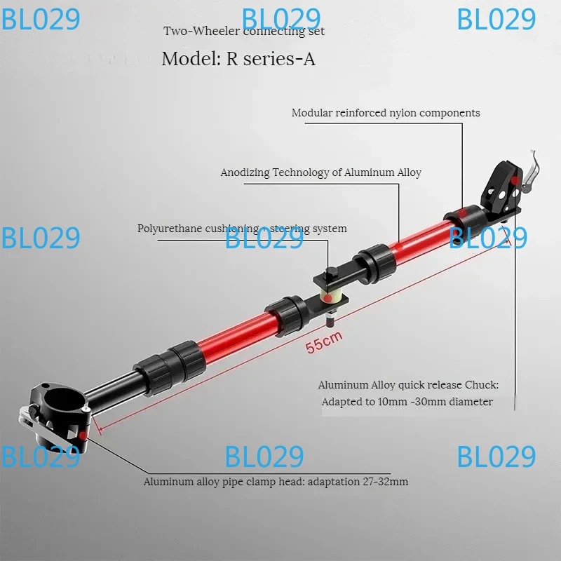 Bicycle Stroller Pole Aluminium Alloy Clamp Head Outdoor Connecting Rod Multi-function Bicycle Modification Parts Accessories