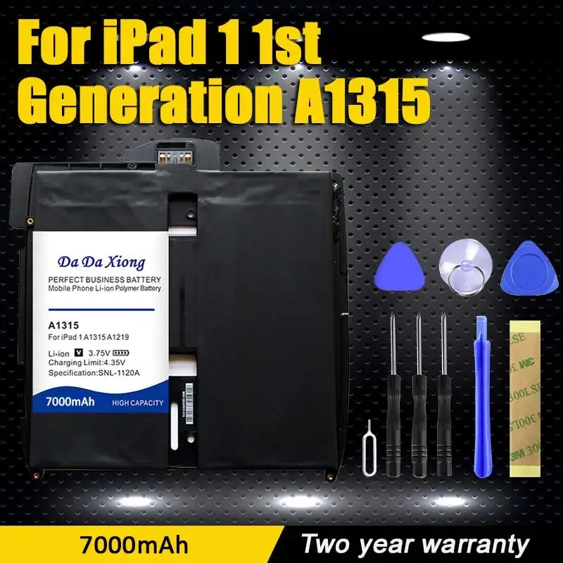 

New 7000mAh Bateria For iPad 1 1st Generation A1315 A1219 A1337 616-0448 616-0478 969TA028H Send Accompanying Tool