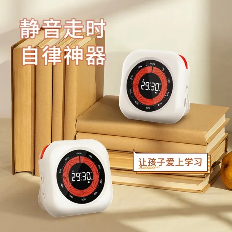 Timer Simple Double Knob Timekeeping Dynamic Progress Bar Student-specific Self-discipline Artifact