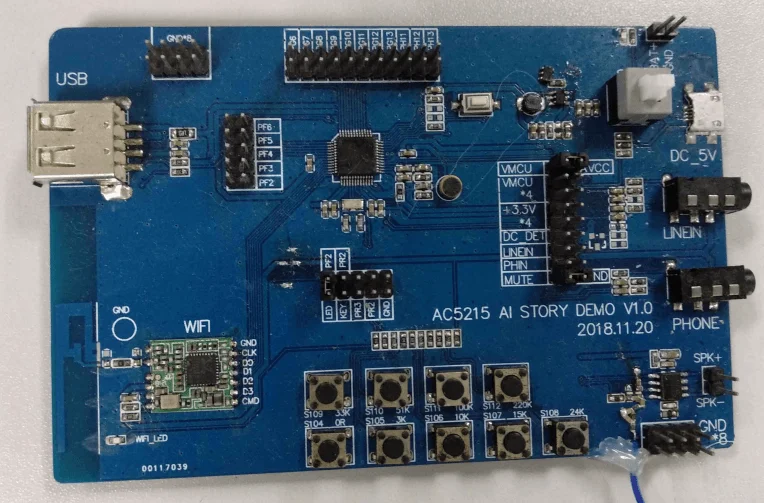 

Ac5211 Development Board