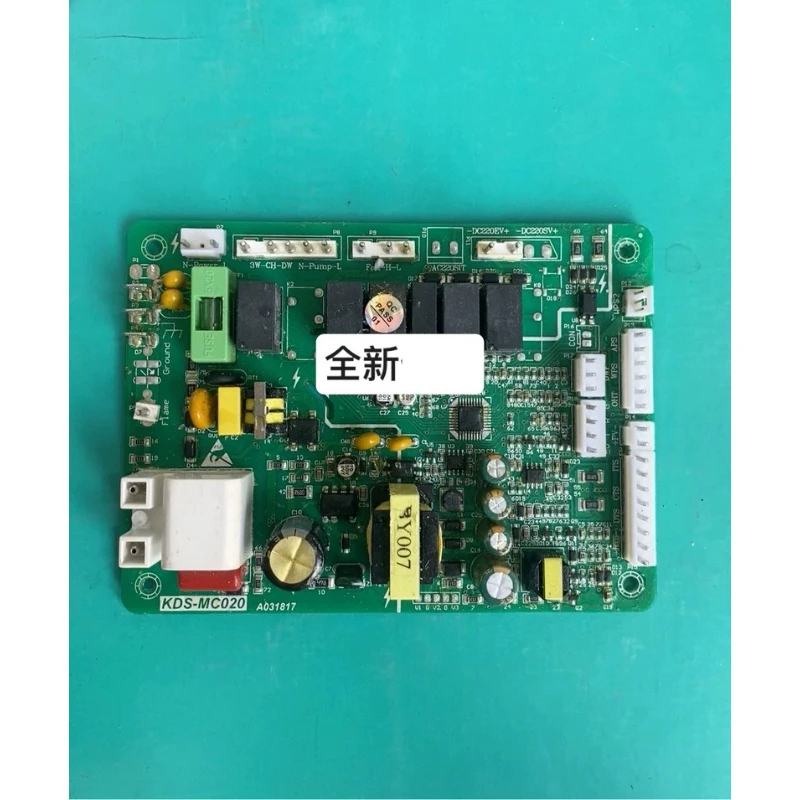 New Mainboard for Youma Wall-Hung Boiler KDS-MC020