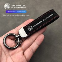 Suede Leather Car Keychain keyring Car Key Accessories For Morris Garages MG ZS 5 7 6 Cyberster MG4 EV ES5 HS ONE GT GS MG3 EZS